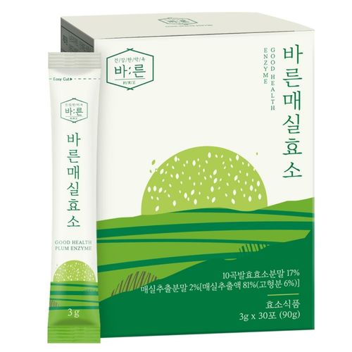 바른매실효소