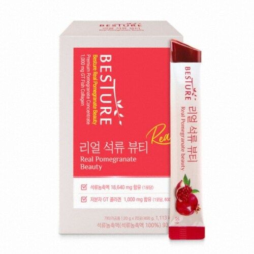 베스처 리얼 석류 뷰티