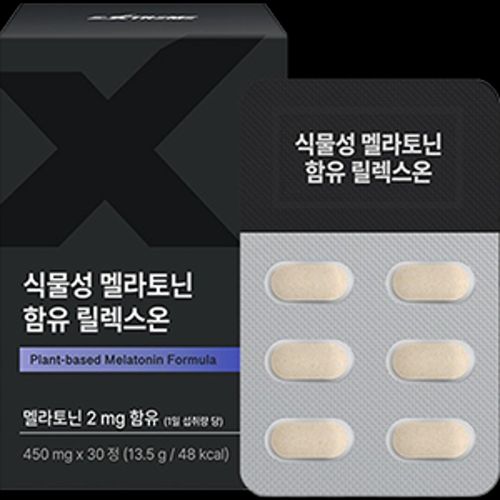식물성 멜라토닌 함유 릴렉스온