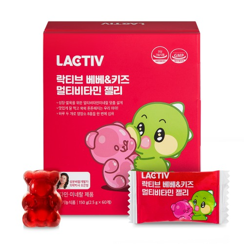 베베&키즈 멀티비타민 젤리
