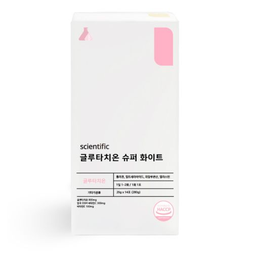 글루타치온 슈퍼화이트