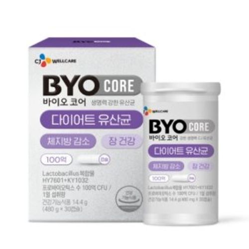 바이오코어 다이어트 유산균