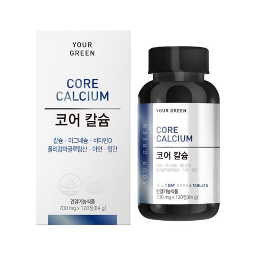 코어 칼슘