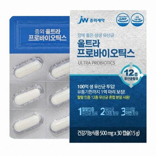 울트라 프로바이오틱스