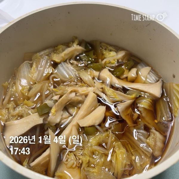 채소샤부의 썸네일