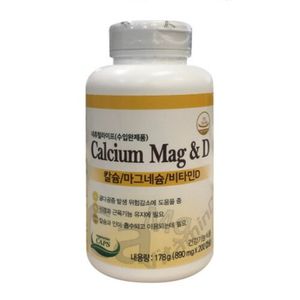 칼슘 마그네슘 비타민D 제품 이미지
