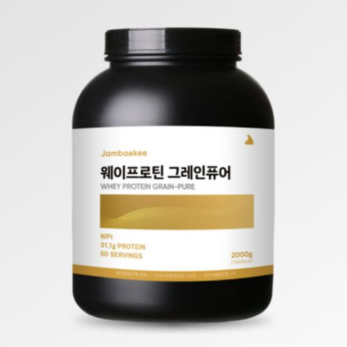 웨이프로틴 그레인퓨어