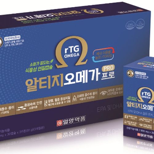 알티지오메가 프로