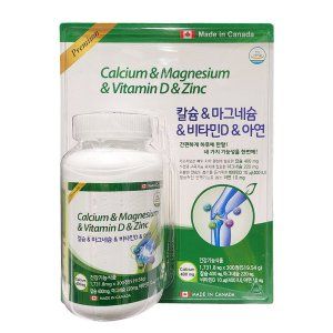 칼슘 마그네슘 비타민D 아연