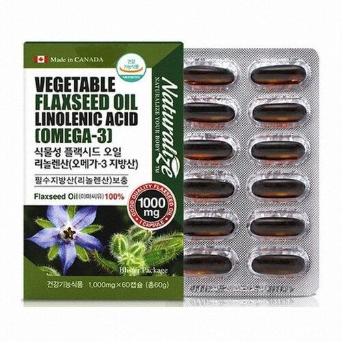 식물성 플랙시드 오일 리놀렌산