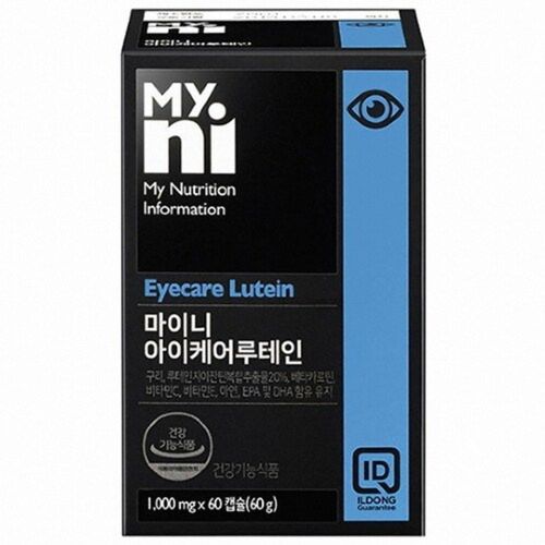 마이니 아이케어루테인