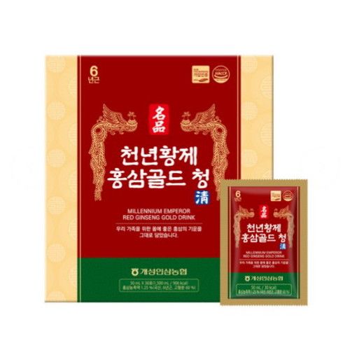 천년황제 홍삼골드 청 50ml