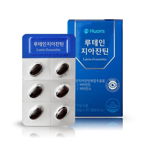 루테인 지아잔틴