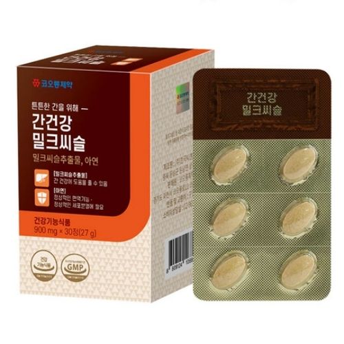 간건강 밀크씨슬