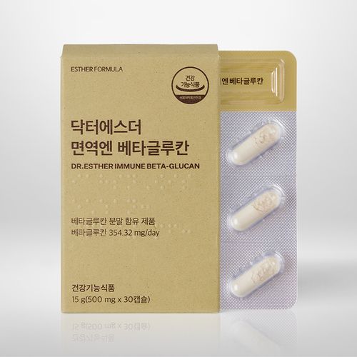 닥터에스더 면역엔 베타글루칸