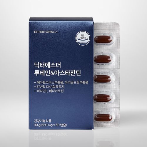닥터에스더 루테인&아스타잔틴