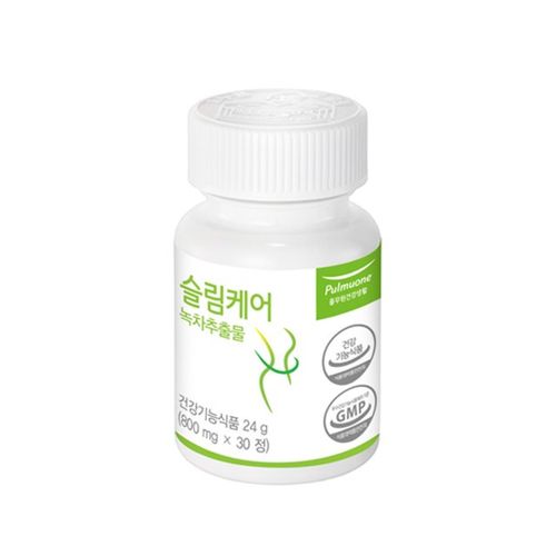 슬림케어