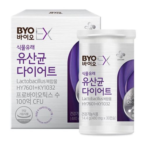 BYO 바이오 식물유래 유산균 다이어트