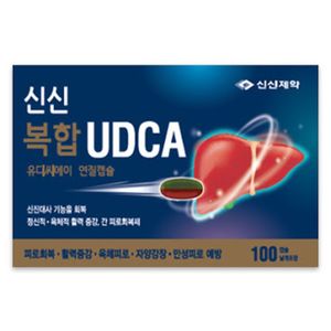 신신복합유디씨에이