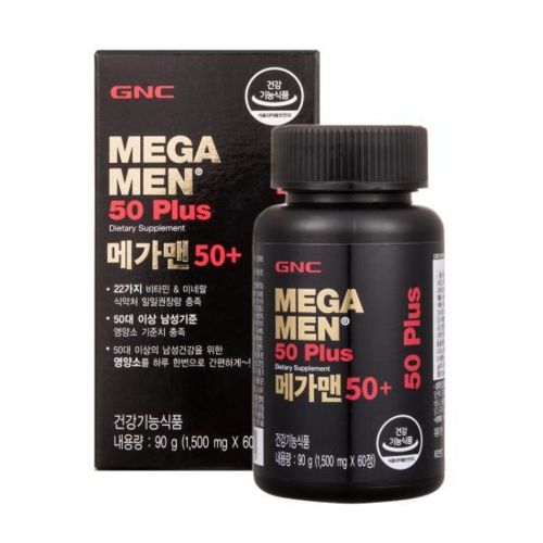 메가맨 50 플러스