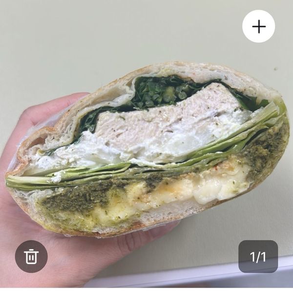 닭가슴살치아버터의 썸네일