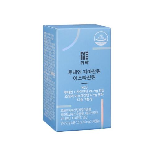 더작 루테인 지아잔틴 아스타잔틴