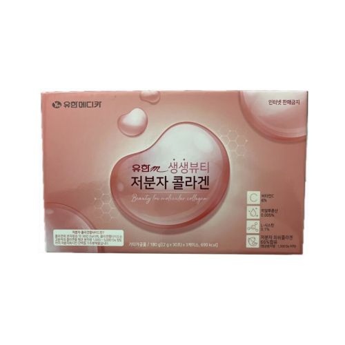 생생뷰티 저분자 콜라겐