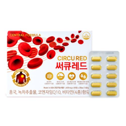 써큐레드