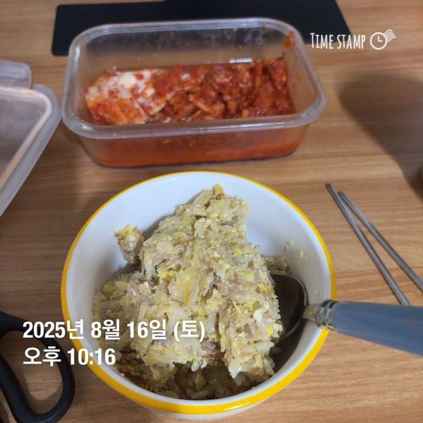 참치계란볶음밥의 썸네일