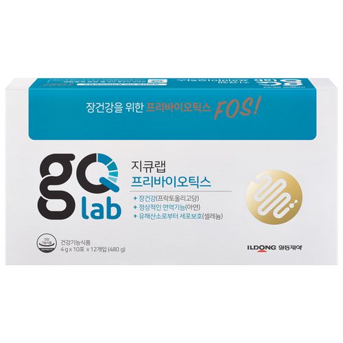 지큐랩 프리바이오틱스
