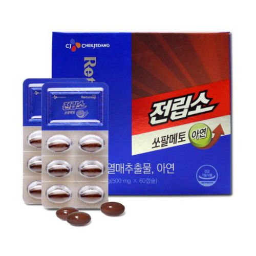 리턴업 전립소 쏘팔메토