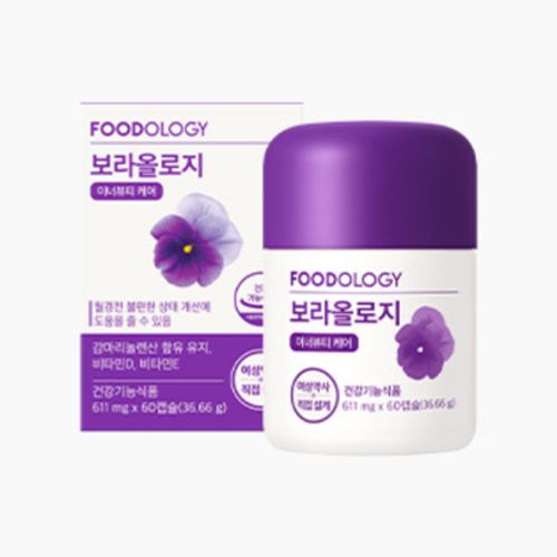 보라올로지
