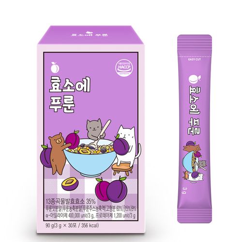 효소에 푸룬