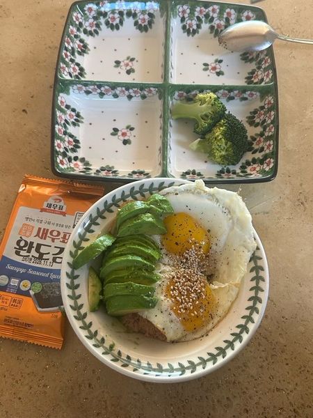 아보카도참치덮밥의 썸네일