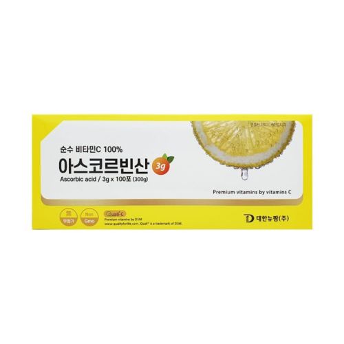 아스코르빈산