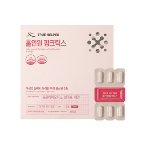 홀인원 핑크틱스