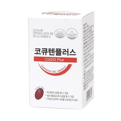 코큐텐플러스