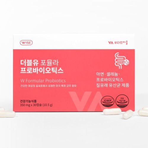 더블유 포뮬라 프로바이오틱스