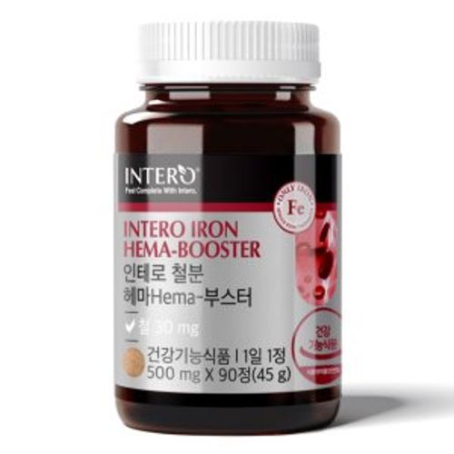 철분 헤마 부스터