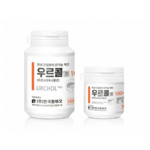 우르콜정100mg