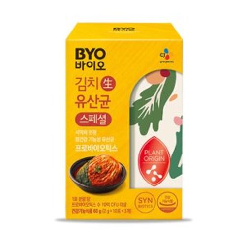 BYO 바이오 김치생유산균 스페셜