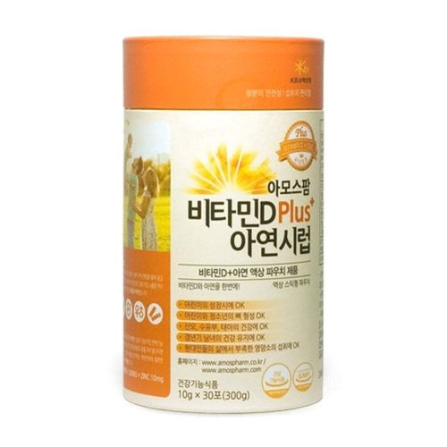 비타민D 플러스 아연시럽
