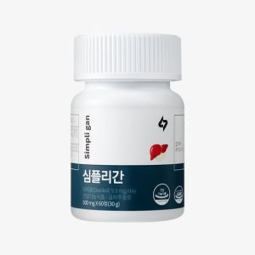심플리간