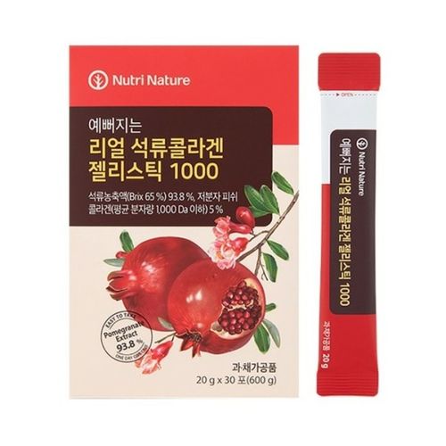 리얼 석류콜라겐 젤리스틱