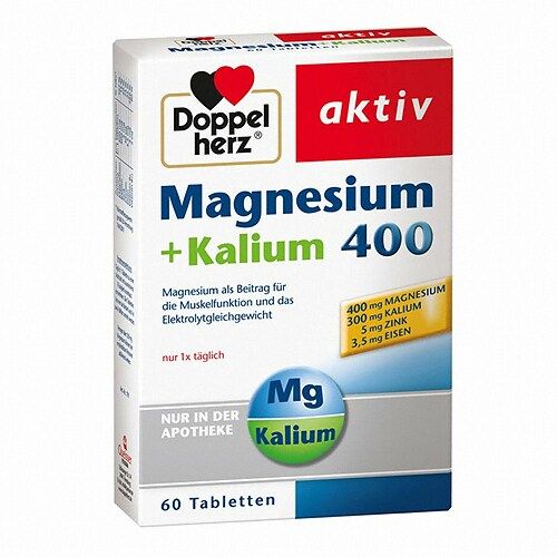 마그네슘 칼륨