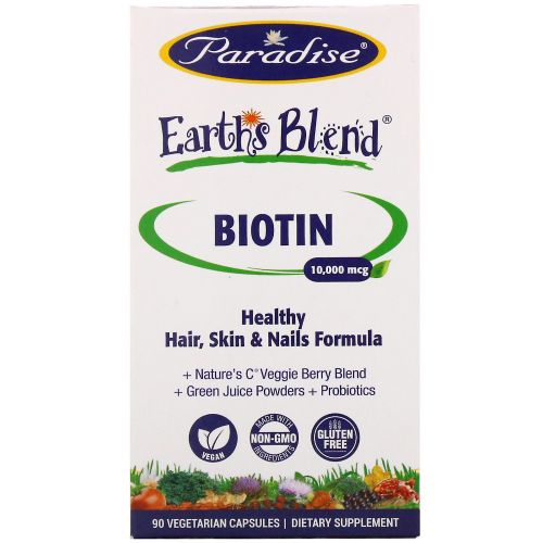 비오틴 10000mcg