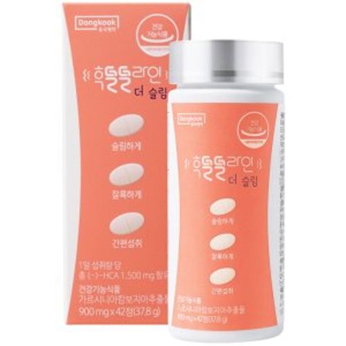 후덜덜라인 더 슬림