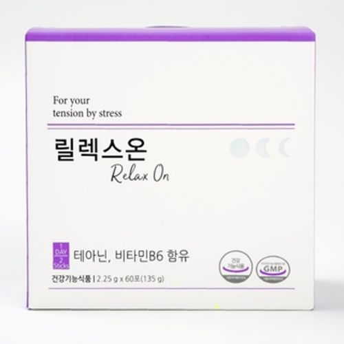 릴렉스온