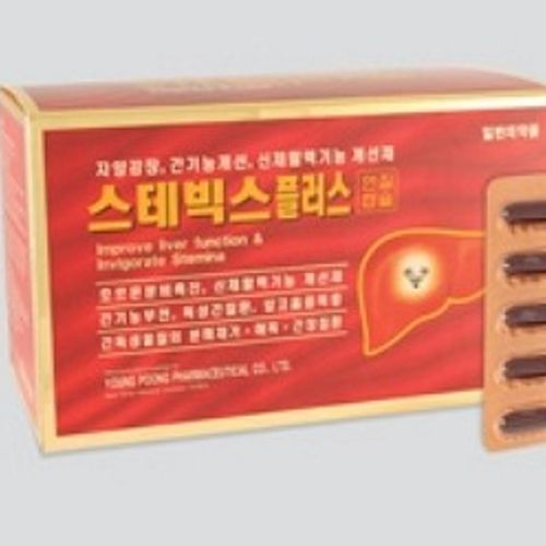 스테빅스플러스 연질캡슐