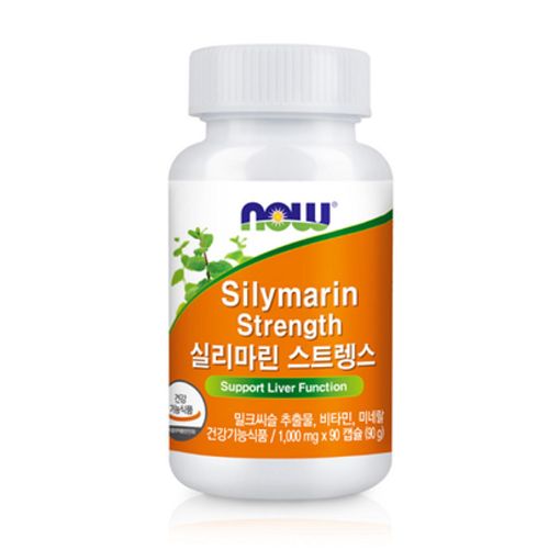 실리마린 스트렝스
